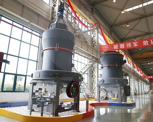 洞渣磨粉機(jī)