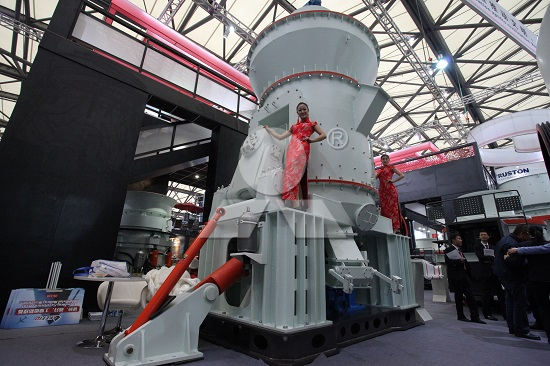 立式磨粉機(jī)