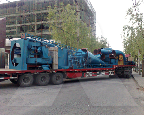 礦渣磨粉機(jī)